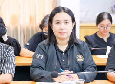 “การประชุม สนม.สัญจร ประจำปี 2569” ณ ... พารามิเตอร์รูปภาพ 24